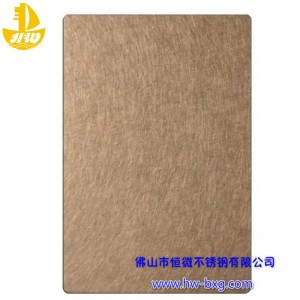 Χρώμα από ανοξείδωτο χάλυβα τυχαίο μοτίβο μοτίβο αριθ. 3