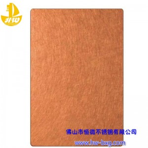 Χρώμα από ανοξείδωτο χάλυβα τυχαίο μοτίβο μοτίβο αριθ. 3