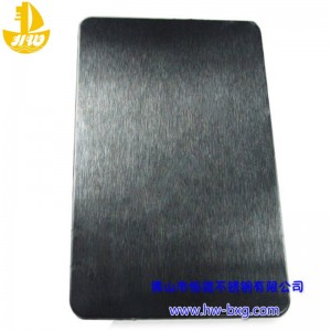 Χρώμα από ανοξείδωτο χάλυβα παγωμένο σανίδα αριθ. 2