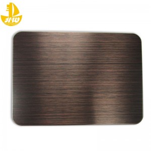 Βουρτσισμένο χαλκό αρ. 1