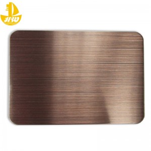 Βουρτσισμένο χαλκό αρ. 2