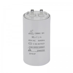 CBB60 Spacitor 30UF 450V SH για κλιματιστικό