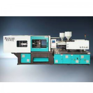 Διπλό έγχρωμο μούχλα