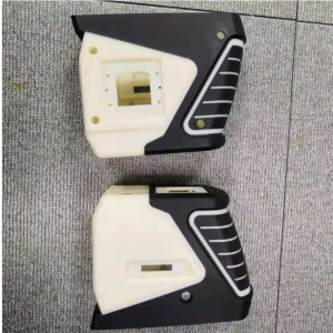 Επεξεργασία προϊόντων έγχυσης