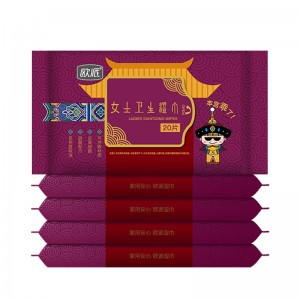 Θηλυκά σκουπίδια opds-779