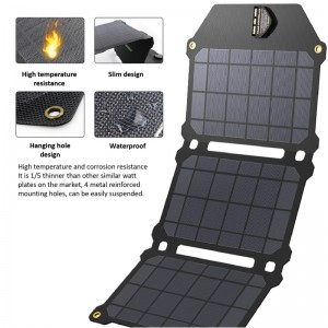 Amazon Portable Foldable 5V 21W Mobile Solar Panel Bag Πτυσσόμενο ηλιακό τηλέφωνο Φορτιστής ηλιακού τηλεφώνου Solar