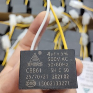 4UF 500V S0 50/60Hz CBB61 πυκνωτής για ανεμιστήρα εξάτμισης