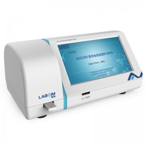 Κολλοειδής Χρυσός ανοσοχρωματογραφικός αναλυτής AGS1000