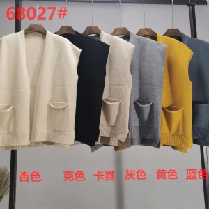 Τάση μόδας Απλή all-match Πλεκτό σύντομο σακάκι cardigan 68027#