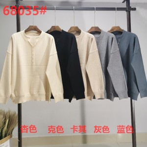 Μοντέρνα τάση casual joker Ίδρυμα πλεκτό μικρό u κολάρο ενιαία κορυφή 68035#