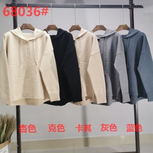 Απλό και απλό πλεκτό hoodie και ενιαία κορυφή 68036#
