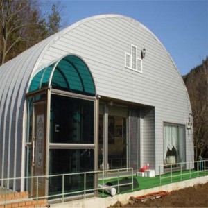 Προσαρμοσμένο κτίριο