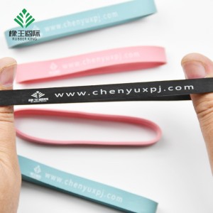 Κατασκευαστές πηγής Προσαρμοσμένες τυπωμένες ταινίες από καουτσούκ διαφημιστικές ταινίες