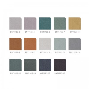 Τεχνολογία απομίμησης δερμάτινο ύφασμα BNT1925