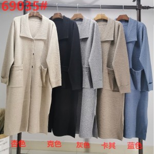 Μοντέρνο Casual Knit Long Cardigan με πτερύγια από μαλλί 69035#