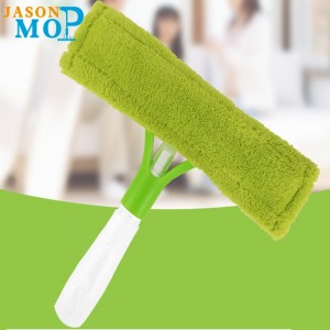 Πολυλειτουργικός καθαριστής παραθύρων (JS-B9005)