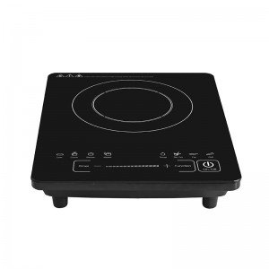 H7 Custom Induction Cooker E1 Error Induction Cooker Αιτία Επαγωγική κουζίνα E7 Λύση σφάλματος ISO9001 BSCI CE ROHS CB