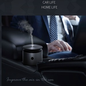 V50 έξυπνο άρωμα