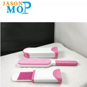 Jason Reustable Pet Remover μαλλιών για προπονητή διπλής όψης βούρτσα αφαιρεί το χειροκίνητο αφαίρεσης κατοικίδιων ζώων Remover