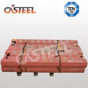 Hazemag 1022 Αντικείμενα θραυστήρα, Blow Bar