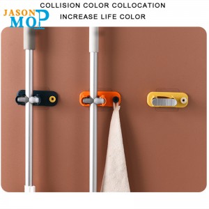 JASON νέα σχεδίαση πολυλειτουργική επιτοίχια σφουγγαρίστρα και θήκη για σκούπα με αυτοκόλλητο