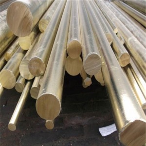 Ορείχαλκος