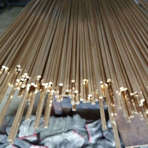 Ορείχαλκος