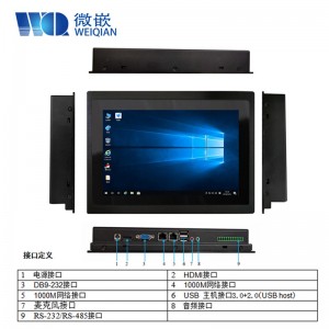 10,1 ιντσών Android βιομηχανικός πίνακας PC ενσωματωμένος βιομηχανικός υπολογιστής βιομηχανικός υπολογιστής σταθμός εργασίας