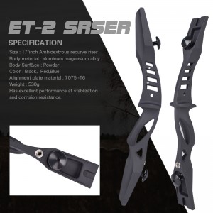 Nika τοξοβολία 210003 17 ιντσών ILF ambidextrous Recurve Bow Riser για CS Archery Tag Sports Outdoor Game