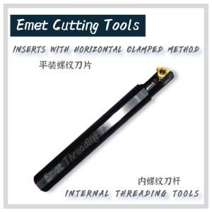 Εργαλεία Thissing EMET \\\\ Εργαλεία Ninternal Thissing/external Εργαλεία Threading/insert μπορεί να συσταθεί τόσο από κάθετες όσο και οριζόντιες μεθόδους \\\\...