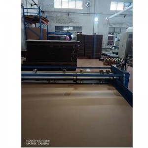 χαρτόκουτο