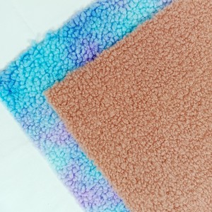 Ανακυκλώστε το βελούδο