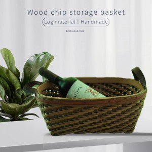 Οικογενειακό καλάθι αποθήκευσης