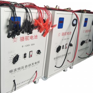 Υψηλή ρεύμα Βελτιστοποιημένο φορτιστή έξυπνης μπαταρίας, 6V12V24V36V14V6V72V96V120V 50 AMP Σταθερό φορτιστή μπαταρίας σταθερού τάσης, για χρήσ...