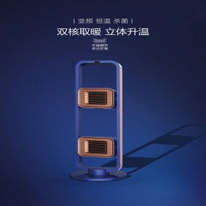 Διπλές θερμοσίφωνες