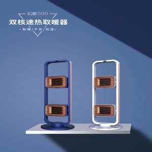 Διπλές θερμοσίφωνες