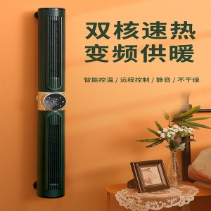 Δίδυμος κινητήρα μετατροπή θερμοσίφωνας