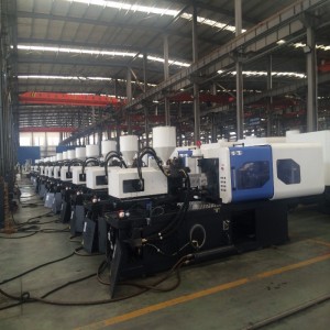 Υψηλής ποιότητας πλαστική μηχανή χύτευσης με έγχυση U158TS