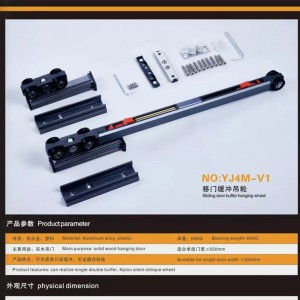 Υδραυλικό buffer Δύο πόρτας Σύνδεσμοι στενής πλαισίου Αξεσουάρ σχεδιασμού