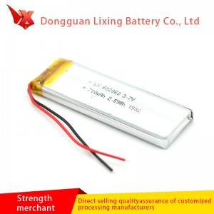 Sanyo Sanyo 602060 Καθαρή μπαταρία λιθίου κοβαλτίου 3.7V 700MAH Walkie Talkie Κάμερα Επαναφορτιζόμενη μπαταρία προσαρμοσμένη