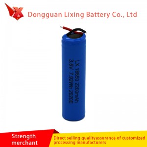 Εργοστασιακές πωλήσεις 18650 Lithium 2200mAh Ηλεκτρική μπαταρία οχήματος 3.7V Φόρτιση Ηλιακή μπαταρία κυττάρων έχει πιστοποίηση UN38