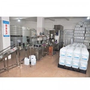 Υγρό καυσαερίων ντίζελ