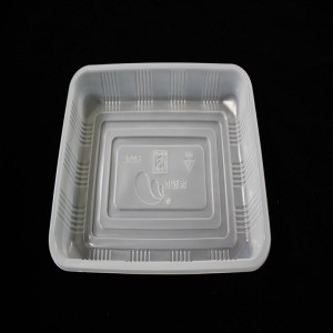 Ψυγείο κουτί φαγητού