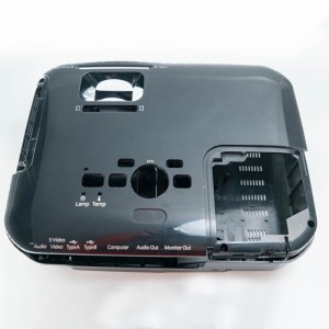 Πλαστικά μέρη προβολέων