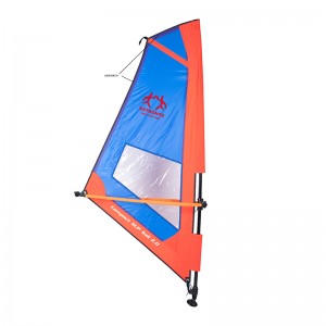 Freeride Windsurf Sail, Boom, Uphaul Windsurfing, Επέκταση και βάση και βάση