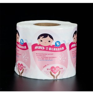 Καθημερινές χημικές ετικέτες