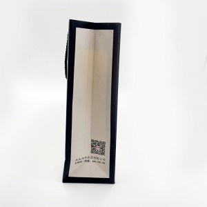 τσάντα αγορών χαρτιού