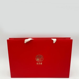 Υψηλής ποιότητας τυπωμένη τσάντα χαρτιού