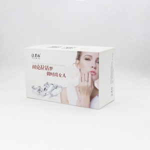 Κοσμηματοθήκη