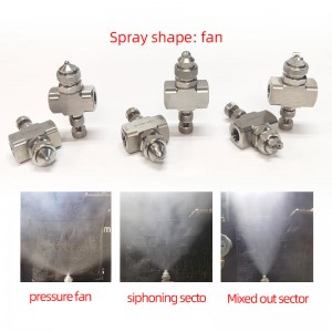 Ακροφύσιο ψεκασμού αέρα από ανοξείδωτο χάλυβα